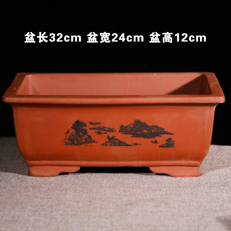 Z51号32cm红色马槽紫砂花盆长方形花盆特大号盆景花盆阳台种菜