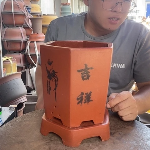 紫砂20CM（含）-50CM（不含）红泥如意六方带拖小