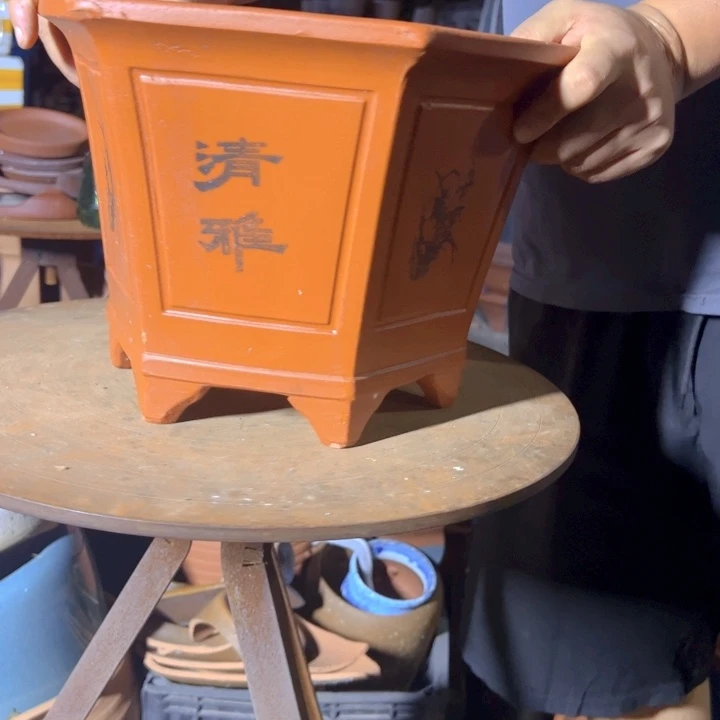 紫砂20CM（含）-50CM（不含）印字红六方32