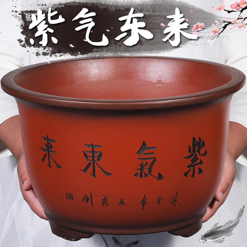 宜兴紫砂花盆大号绿萝花盆大口径特价种树特大号陶瓷花盆清仓包邮