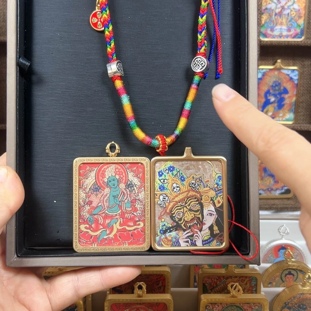 【闪购商品】扎基拉姆加绿度加重工