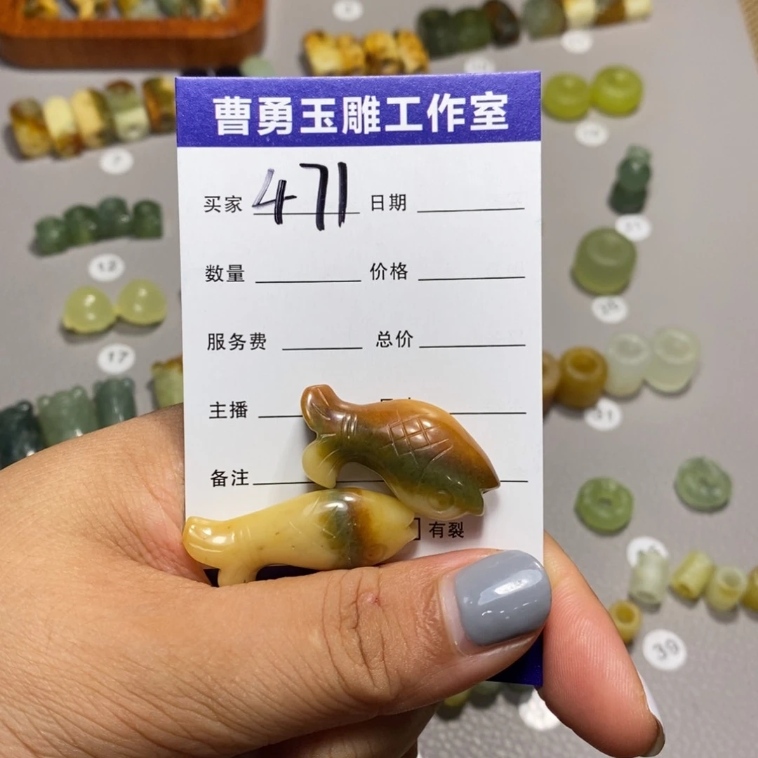 蛇纹石玉颈饰未镶嵌㐅*