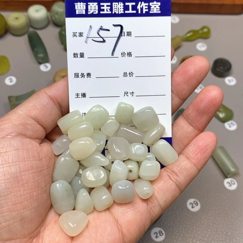 【闪购商品】蛇纹石玉颈饰未镶嵌欢****事