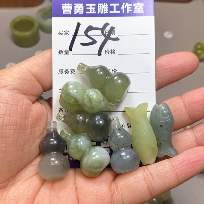 【闪购商品】蛇纹石玉吊坠(不含链)未镶嵌娟*