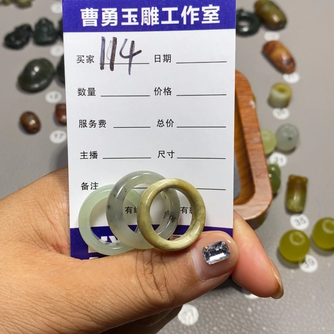 蛇纹石玉颈饰未镶嵌明*