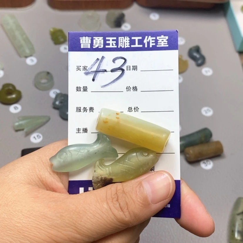 【闪购商品】蛇纹石玉颈饰未镶嵌张*说