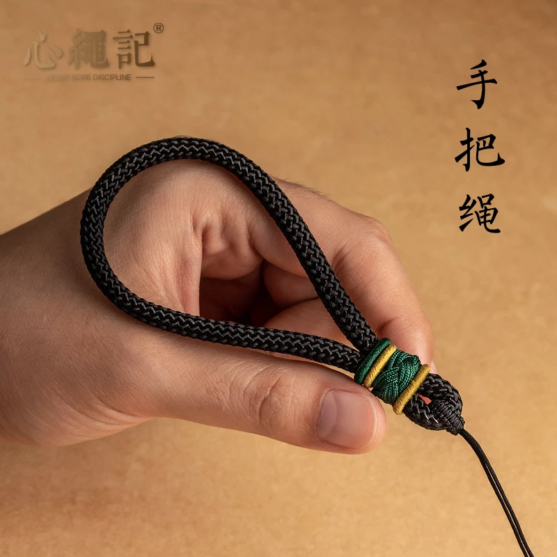 加粗把玩挂件手腕手机链钥匙扣手工绳配手把绳文艺吊坠编绳