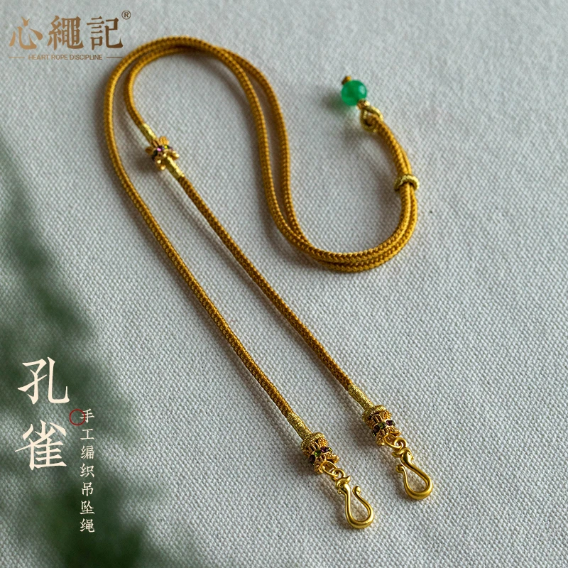 八宝罗盘绳子挂绳编绳项链黑绳唐卡编织高端横手工八宝罗盘编织