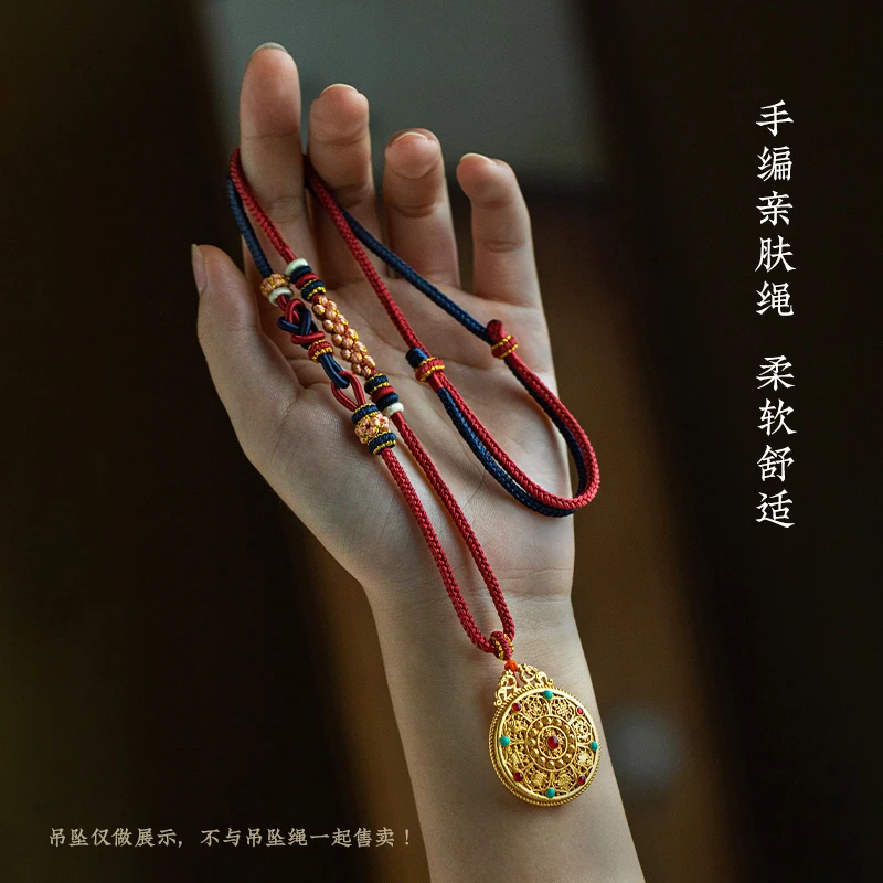 情侣故宫色挂件男女八宝罗盘吊坠编织绳网红吊坠手工八宝罗盘编织