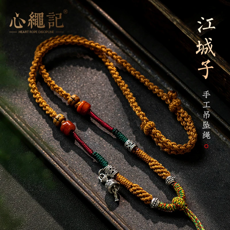 非金属布艺吊坠 百搭可调节佛牌链子时尚可编织绳子情侣挂脖绳子