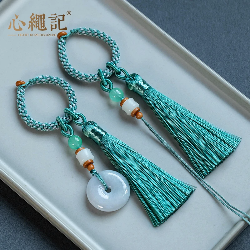 古风编织DIY包挂绳钥匙流苏穗子文玩线绳手把DIY精美毛绒包挂