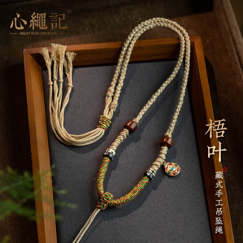 非金属布艺吊坠 非金属布艺藏式棉唐卡挂绳佛牌非金属布艺吊坠绳