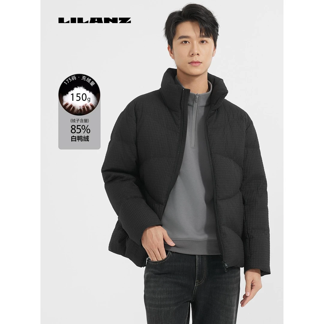 【白鸭绒】利郎2024新款冬季短款户外轻薄保暖羽绒服外套B4DRF205