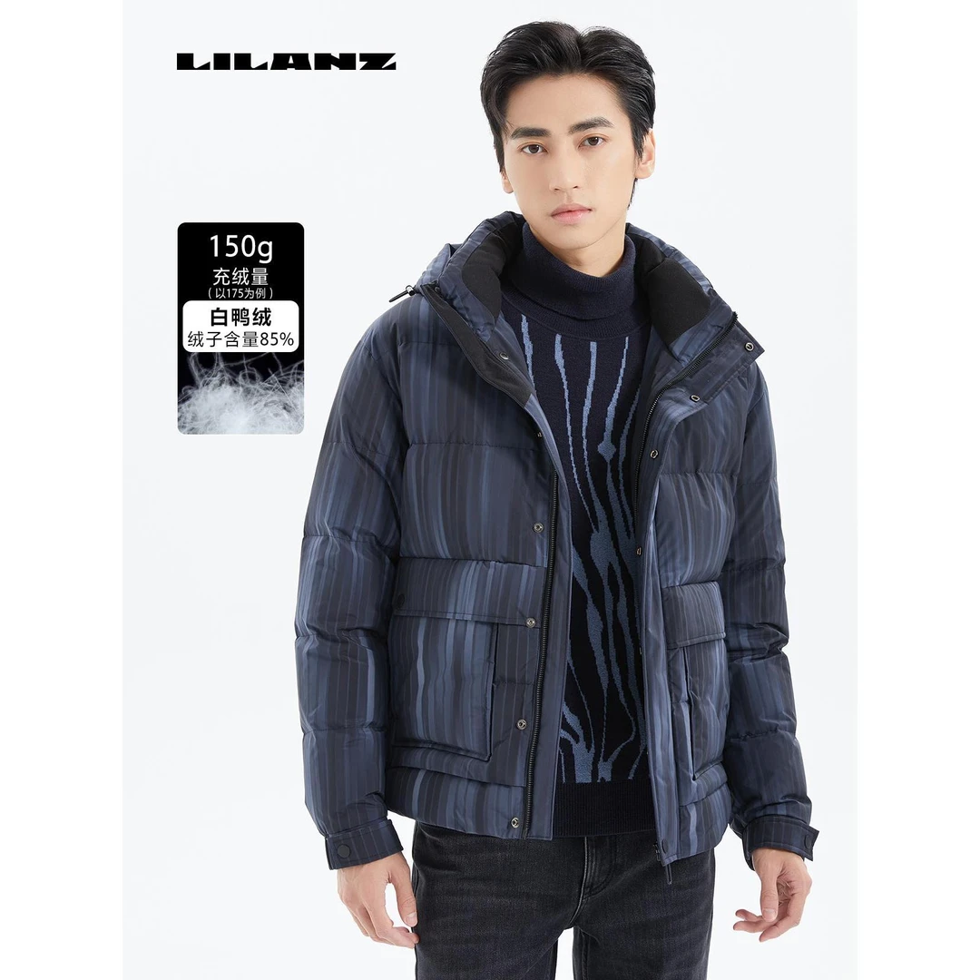 Lilanz/利郎男士时尚简约户外休闲防风保暖短款羽绒服 23DRF020