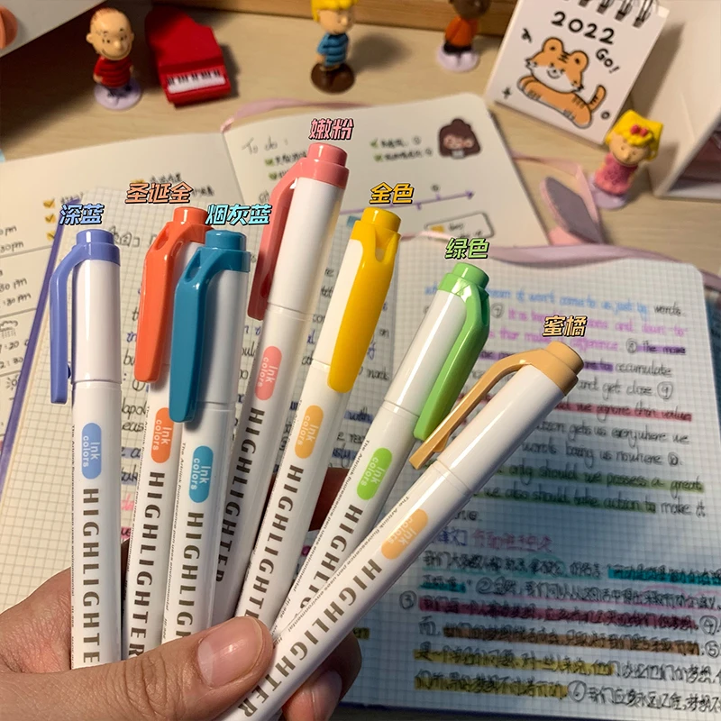 文具直播专用【一物一拍】4支指尖温柔