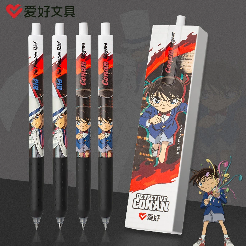爱好GP28014柯南限定按动中性笔子弹头0.5黑色刷题笔带替芯签字笔