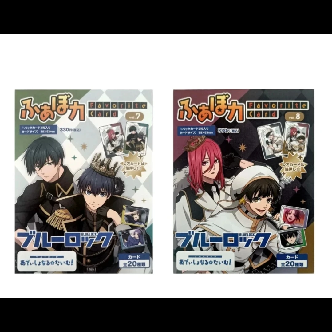 蓝锁象棋系列透卡Vol7/Vol8 盲款