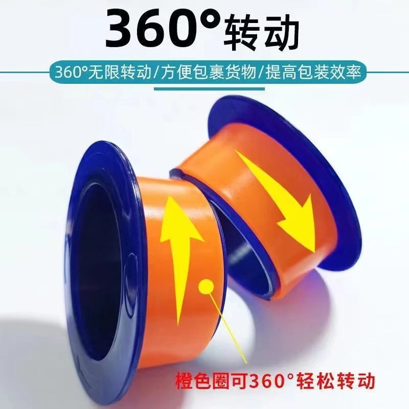 缠绕膜宽护手手柄打包手动护手拉膜神器方便封箱透明胶带胶带透明