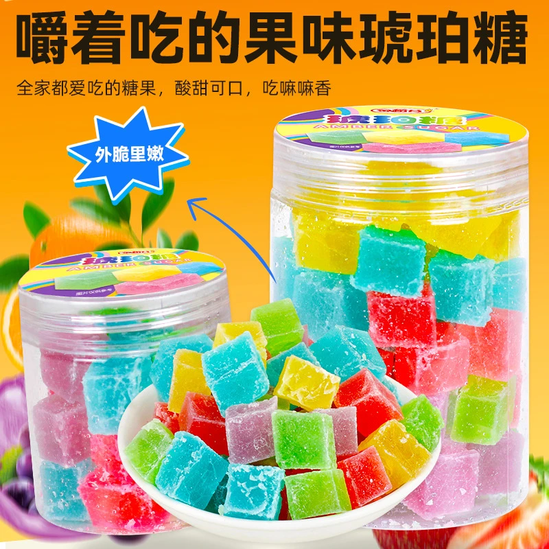 网红琥珀糖抖音少女心宝石糖手工宝石糖水晶糖咀嚼创意钻石糖声控