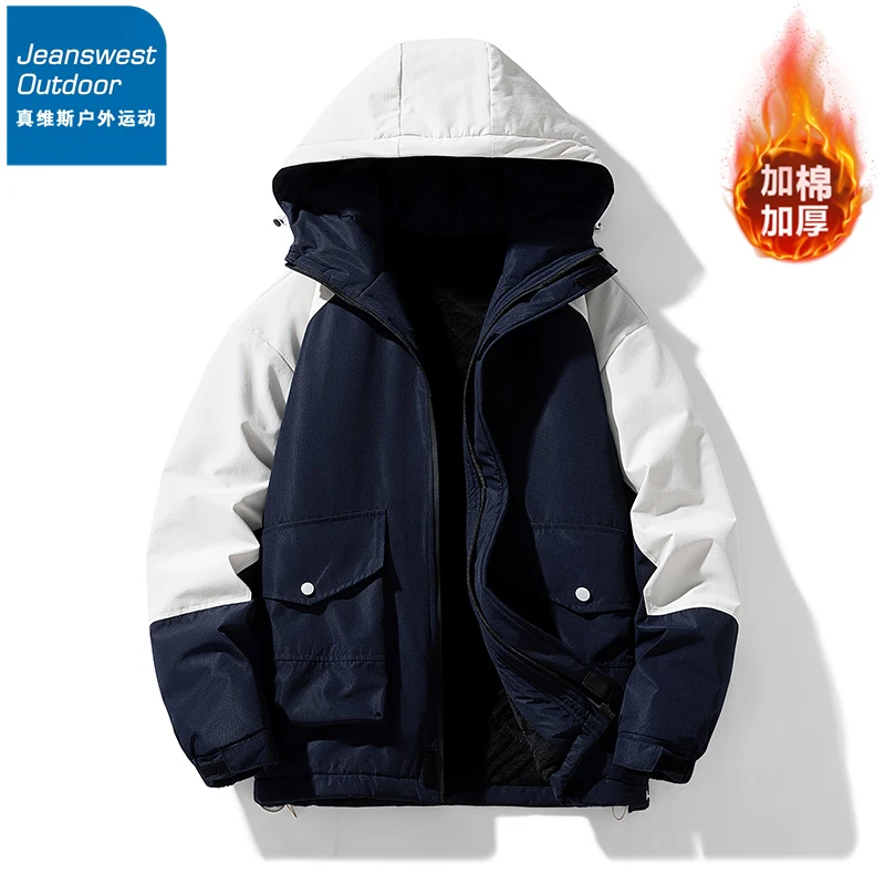 真维斯户外运动冬款棉服连帽保暖棉衣外套男宽松胖子加肥大码棉袄