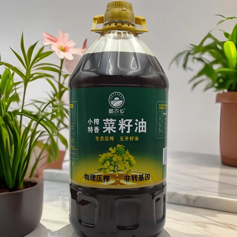 重庆 小榨 特香 菜籽油 炒菜 营养