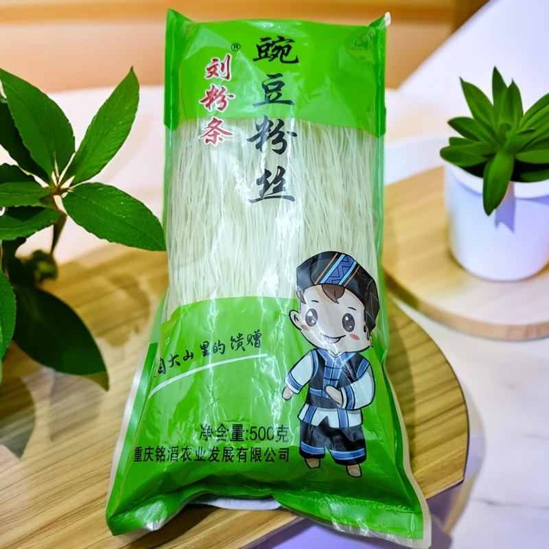 重庆彭水 豌豆粉丝  蚂蚁上树 酸菜粉丝汤 凉拌三丝