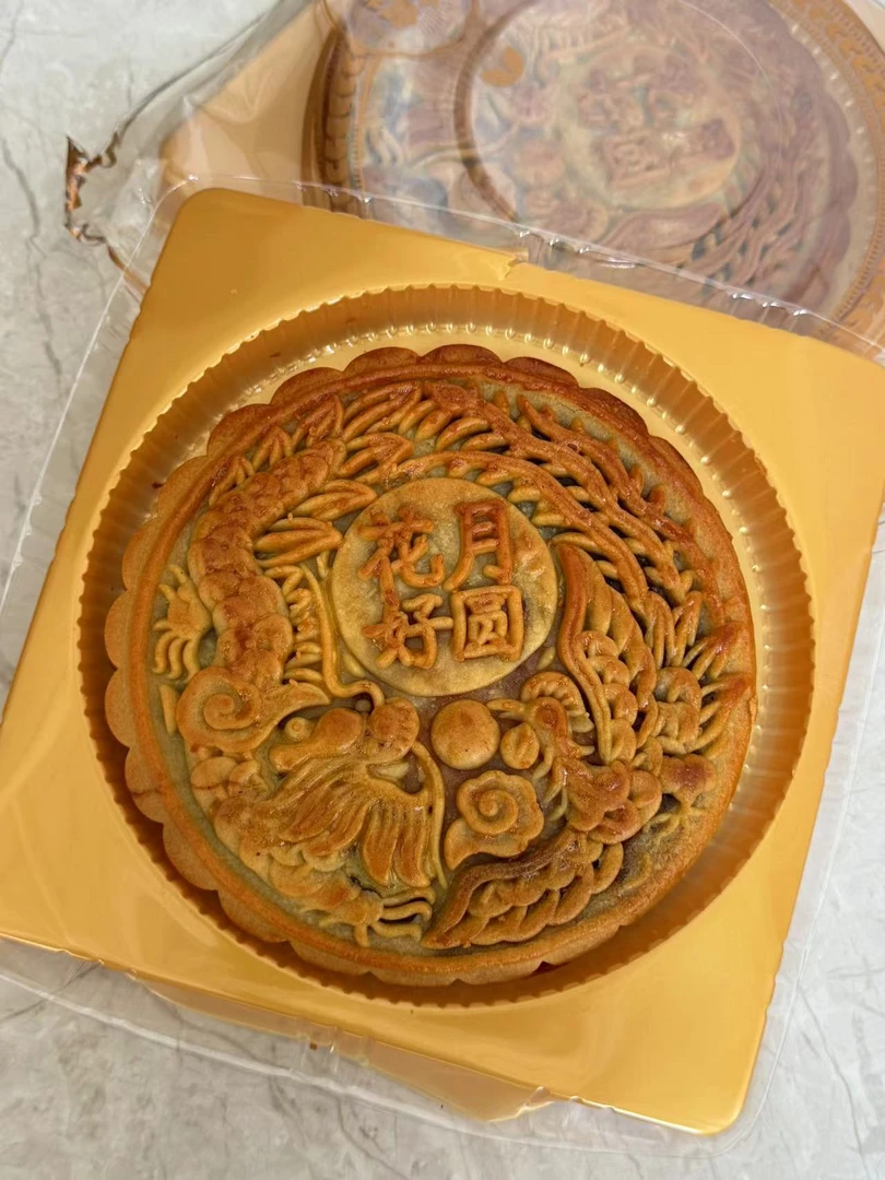 紫薯芋泥麻薯蛋黄月饼老式糕点不配刀叉