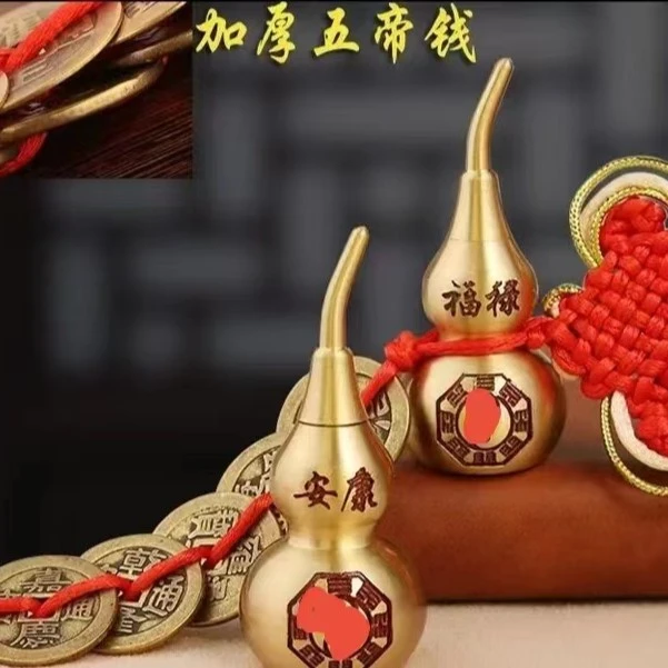 【精品黄铜加大加厚】双面刻字刻图铜葫五帝钱手工编绳中国结挂件