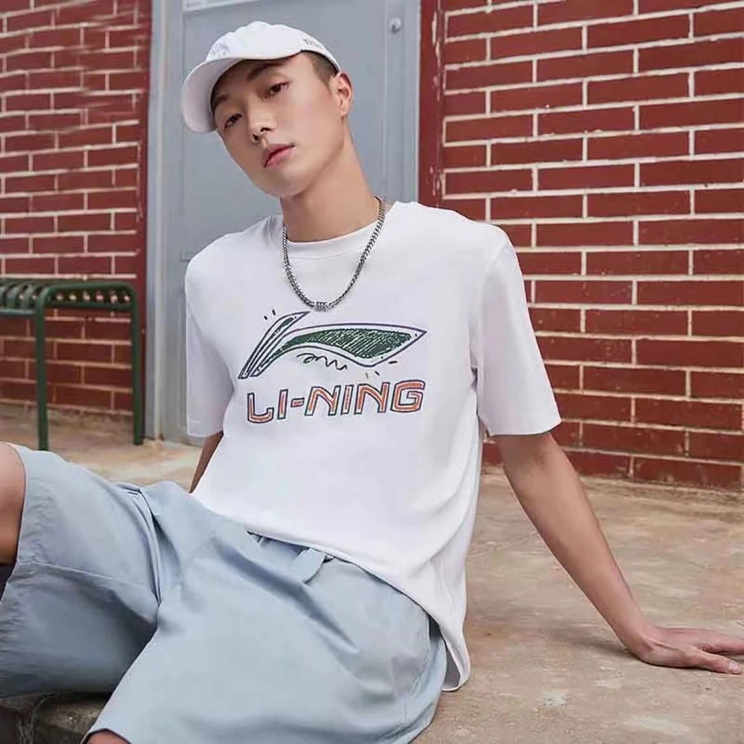 【直播间专属】李宁短袖T恤男夏季大LOGO休闲百搭凉爽宽松AHST815
