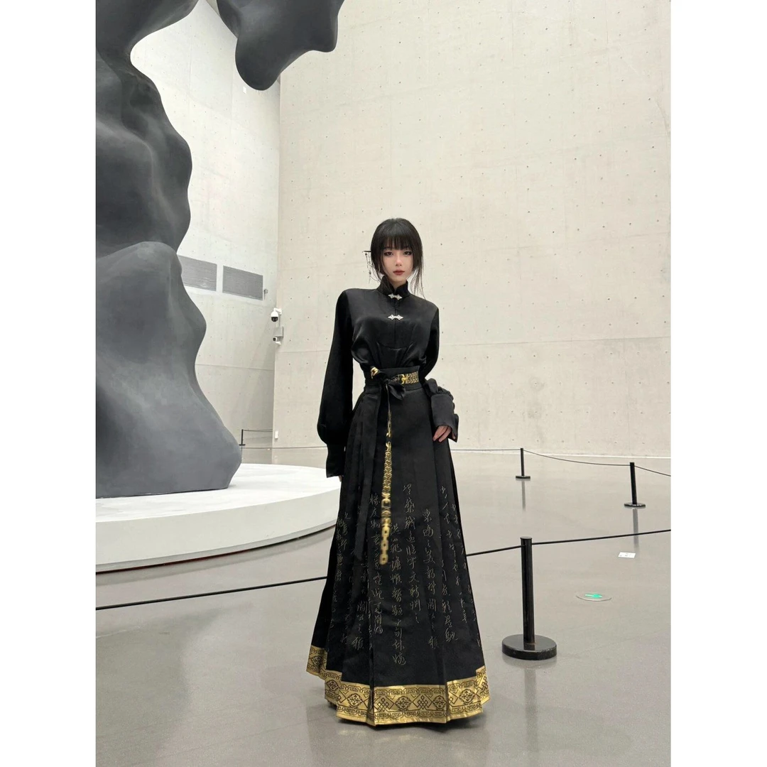 年春季汉服女改良国风日常通勤黑色半身马面裙套装春秋