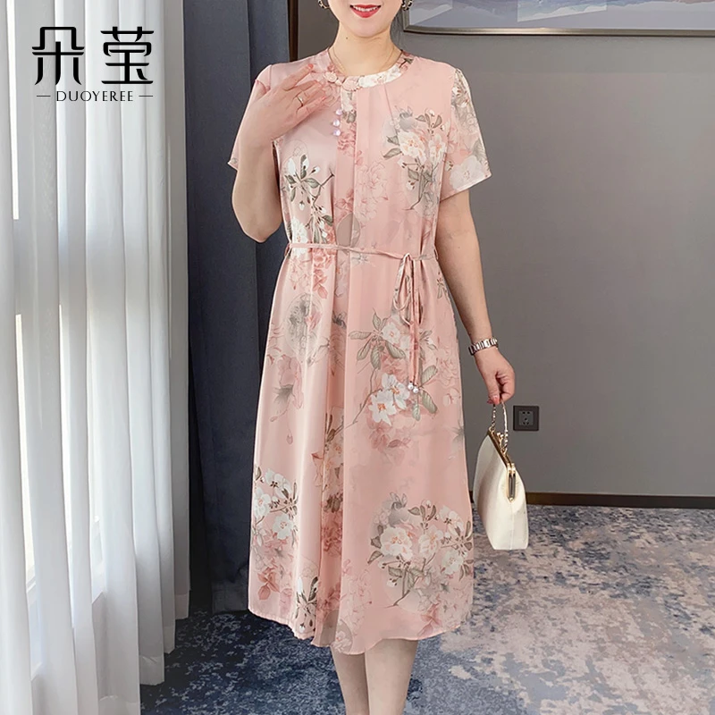 SL2024新款妈妈夏装国风印花连衣裙中年女中老年洋气长裙子23A51