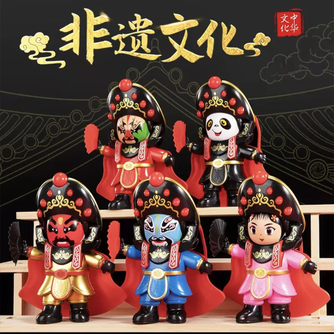 国粹文化熊猫变脸娃娃川剧脸谱玩偶纪念品摆件挂件送礼品公仔玩具
