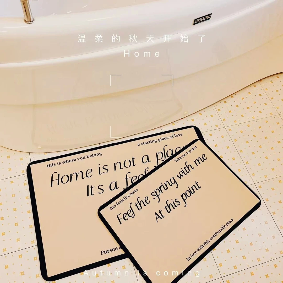 【阿男专属】简约现代家用吸水橡胶地垫卫生间浴室吸水防滑脚垫