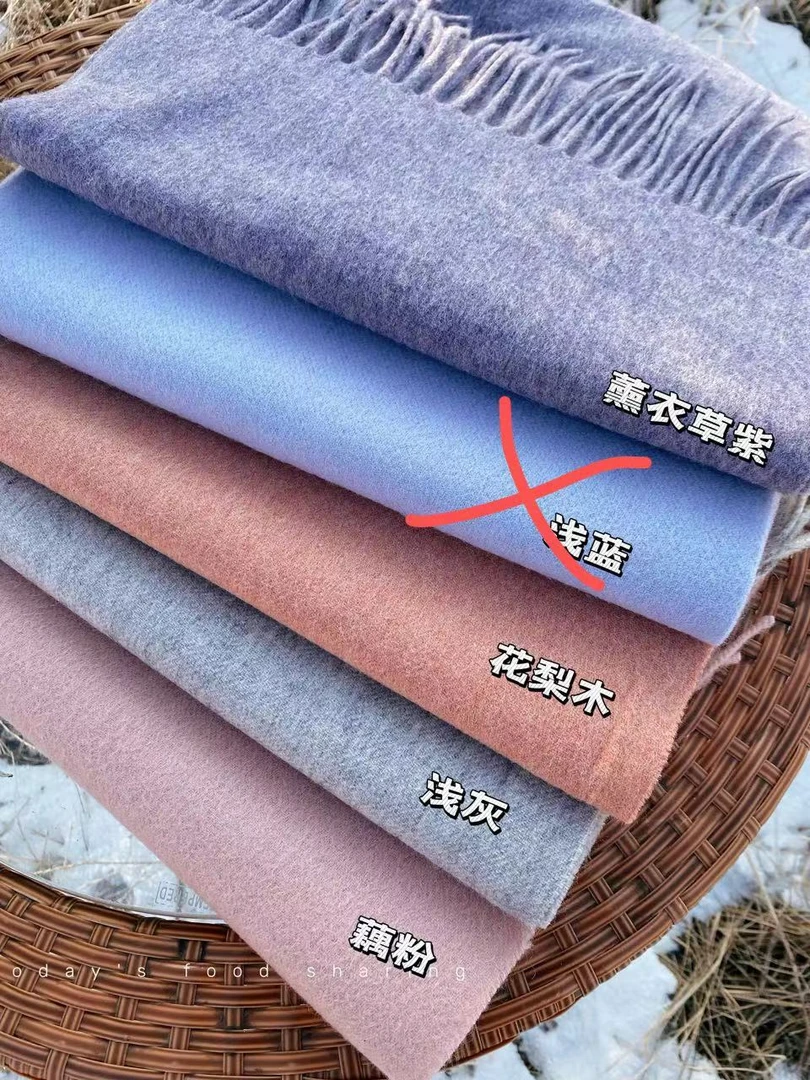 小禾+2Ac羊毛围巾