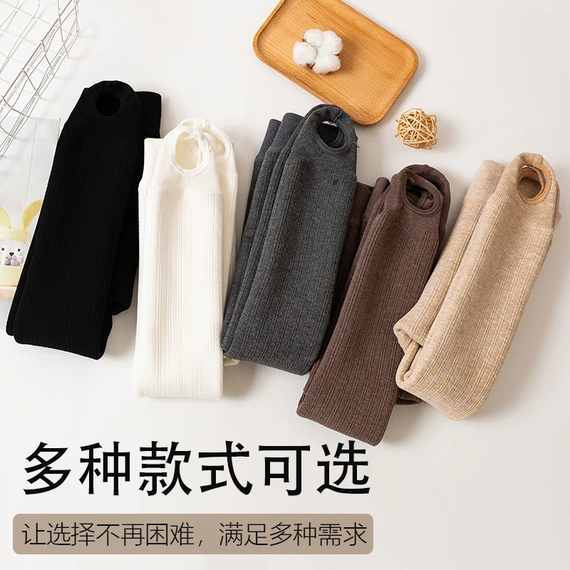 儿童秋冬加绒女孩连裤袜宝宝婴儿绒内里过冬加厚学生打底裤袜百搭