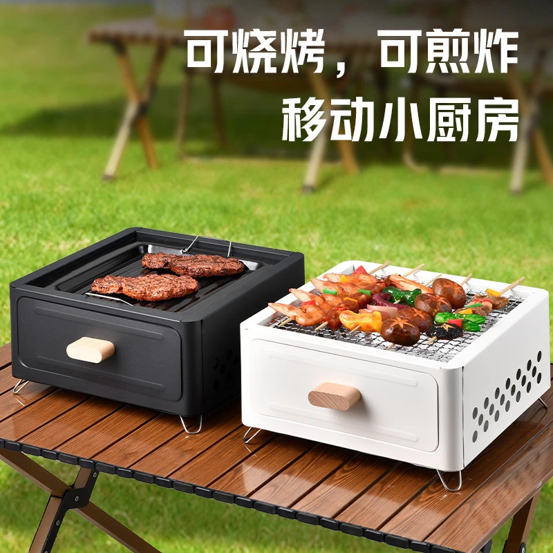 适用便携烧烤架家用室内庭院烧烤炉适用便携木炭炉具煮茶炉拉式炉