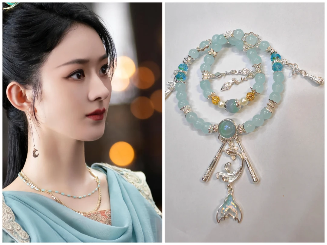 合金琉璃手链 孤品沈璃赵丽颖同款原创设计新中式流苏多层配饰
