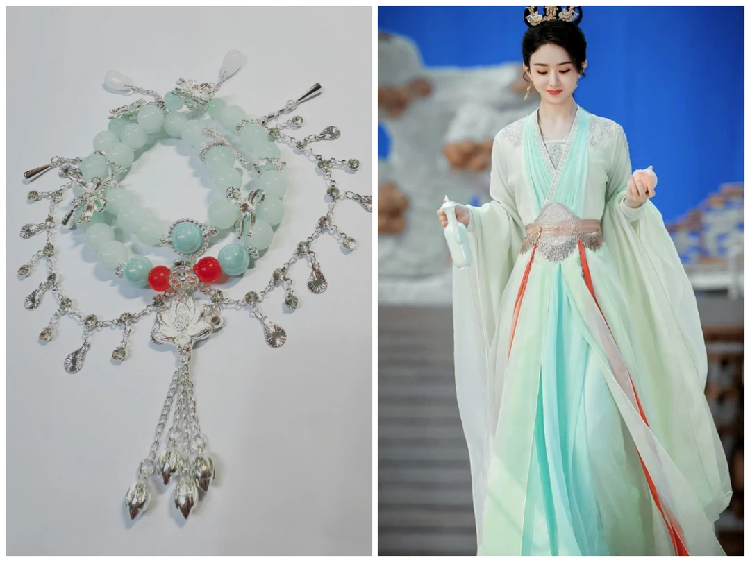 合金琉璃手链 孤品沈璃赵丽颖印象手串轻奢小众手饰古风仙气古典