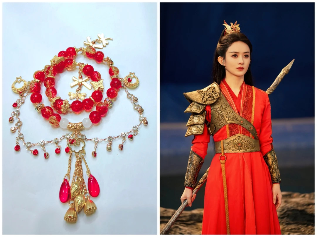 合金琉璃手链 孤品赵丽颖沈璃印象手链新娘结婚喜庆手串