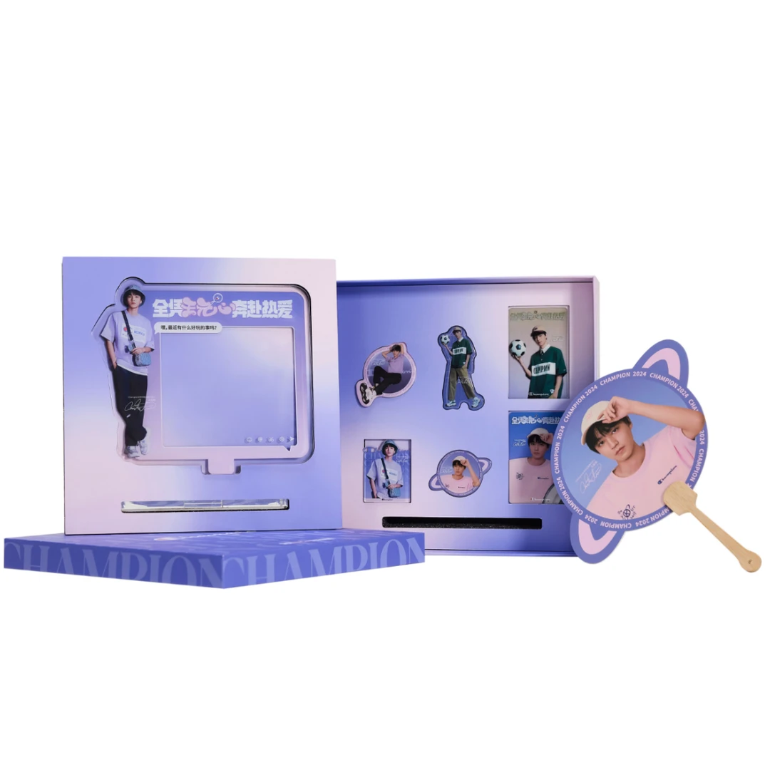 王俊凯代言人礼盒套装