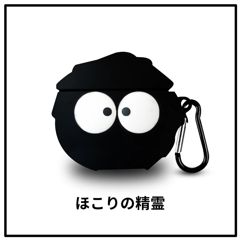 适用苹果airpods4保护套airpodspro3耳机壳pro2第四代airpod3煤球