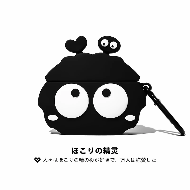 beatsstudiobuds保护套beats耳机套studio buds+保护壳魔音可爱盒