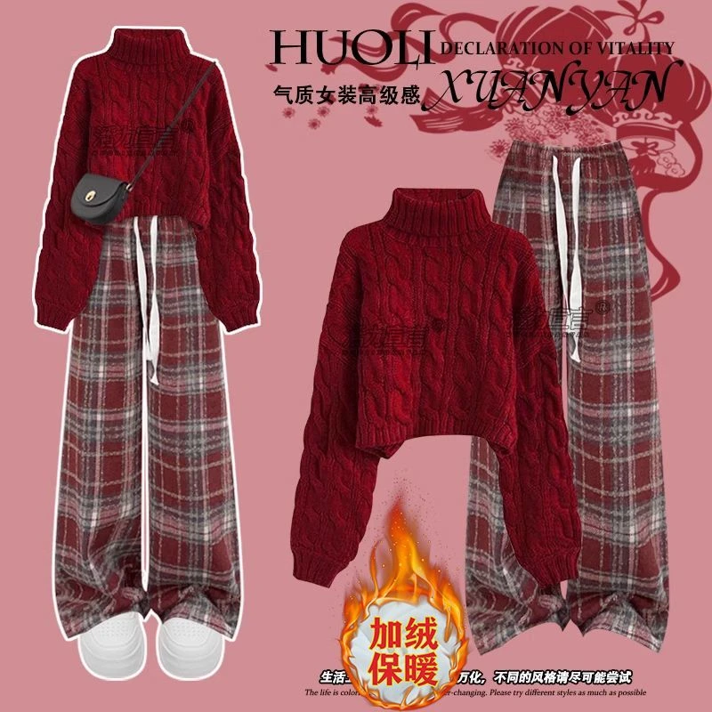 新年红色高领毛衣女冬季加厚2024新款高级感超好看本命年过年套装