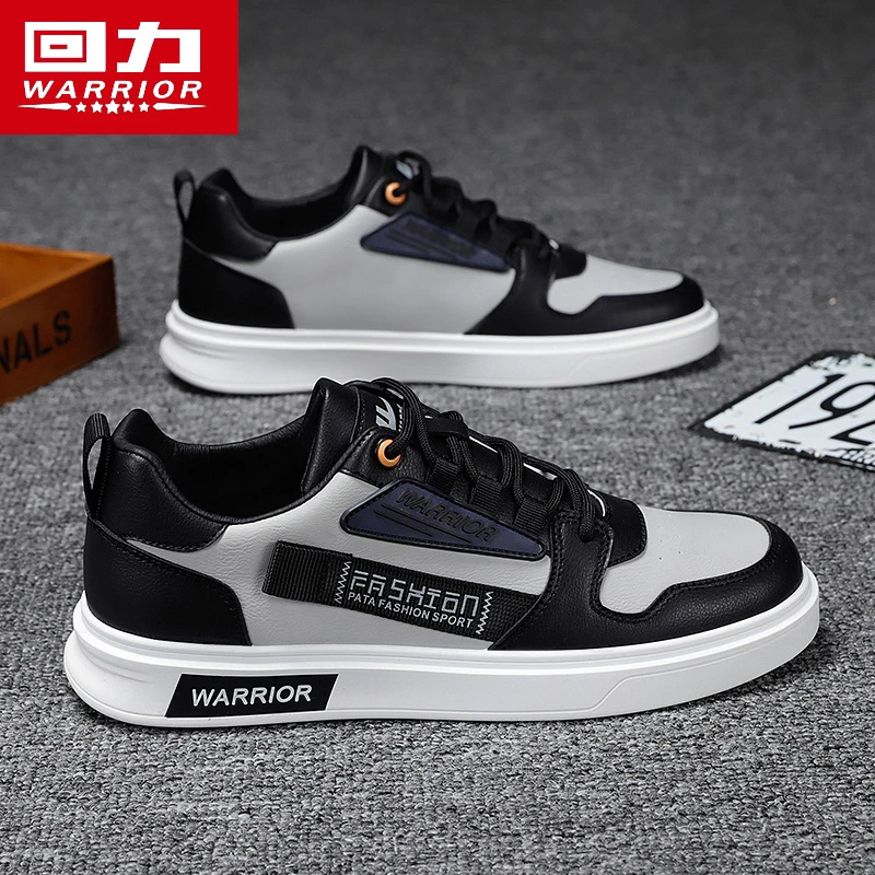 回力男鞋秋季韩版潮流高端时尚百搭小白板鞋潮牌高颜值休闲鞋