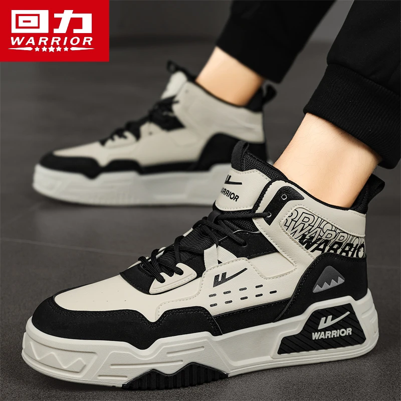 回力休闲板鞋2023年新款青少年运动学生百搭潮流潮鞋男鞋冬季
