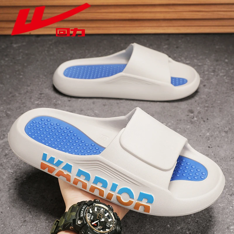 Warrior/回力拖鞋男2023新款家用凉鞋防滑一字拖外穿男士凉拖鞋