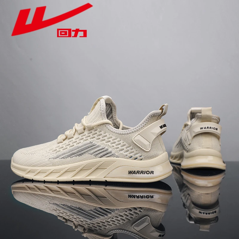 回力男鞋官方正品2024新款透气网面飞织网鞋休闲百搭男士运动潮鞋