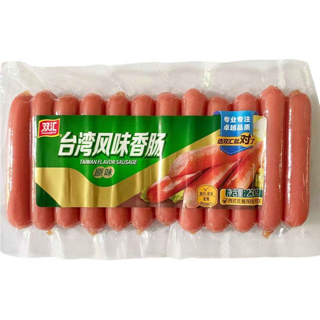 双汇台湾风味香肠原味脆皮烤肠250g即食微波煎烤油炸火腿肠