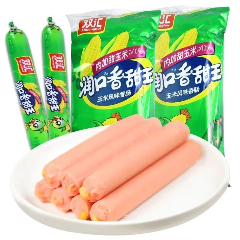 双汇润口香甜王玉米火腿肠30g泡面即食玉米肠香肠休闲零食小吃
