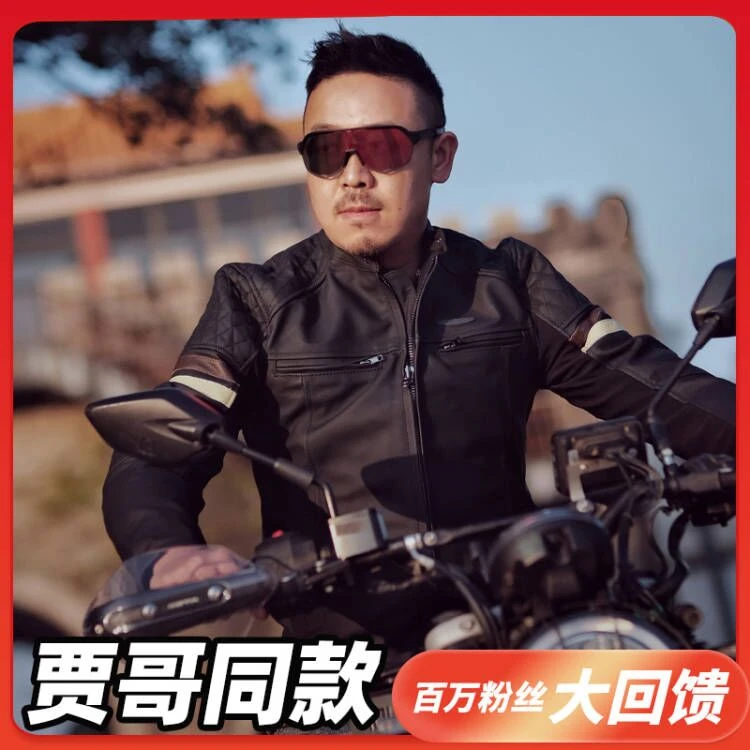 【贾哥专享】日夜两用智能变色骑行眼镜户外防风沙眼镜大框护目镜